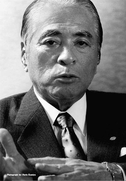Portrait of Shigeru Kawai
